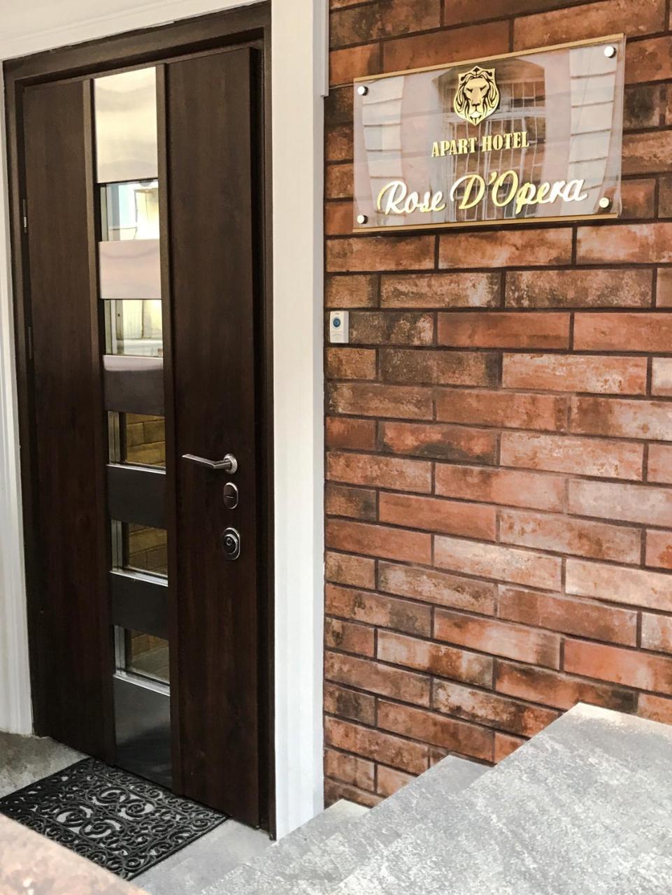 Rose D'Opera Hotel 敖德萨 外观 照片